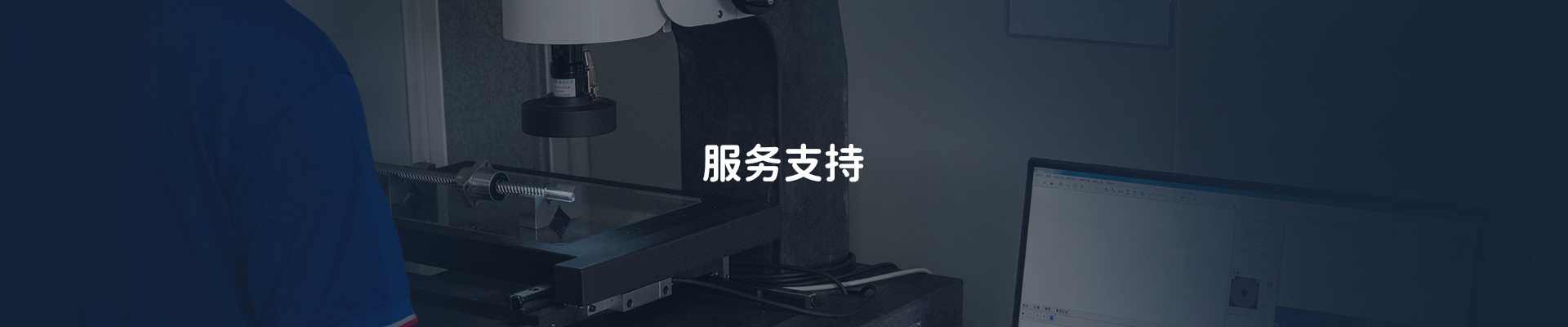 祺宽传动